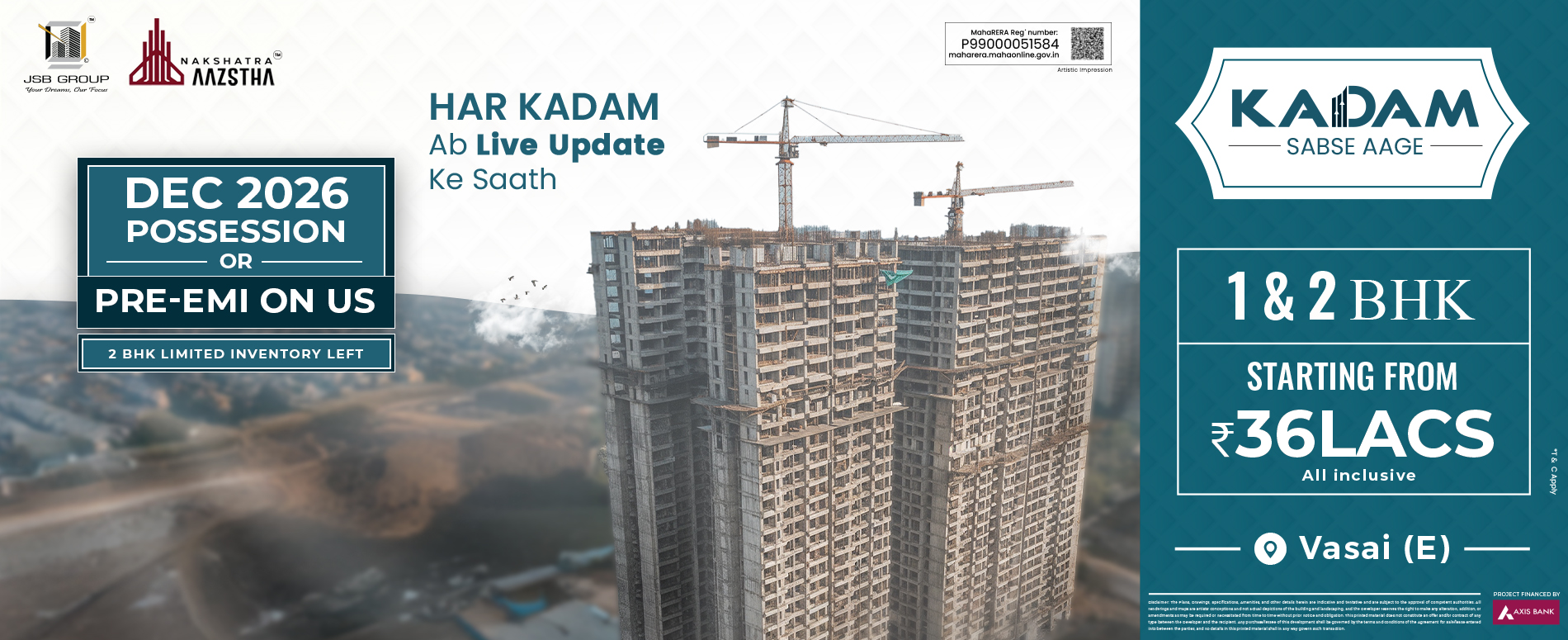 03 Offer showcasing copy