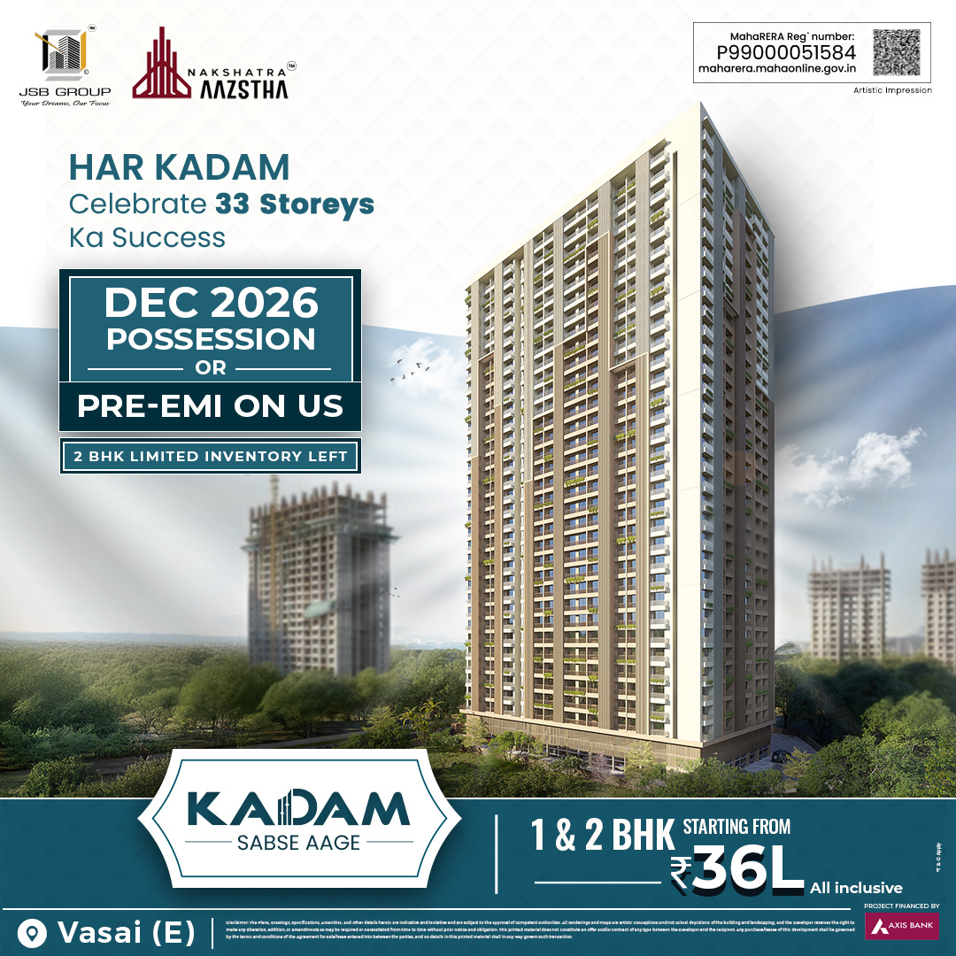 10 nakshatra Aazstha Hero