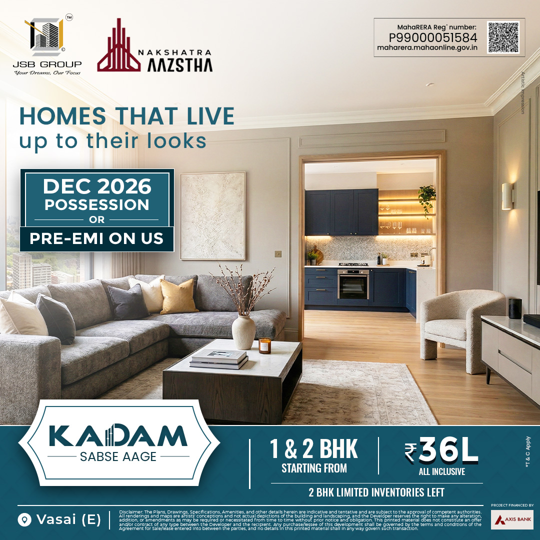 1080X1080 Home that lives