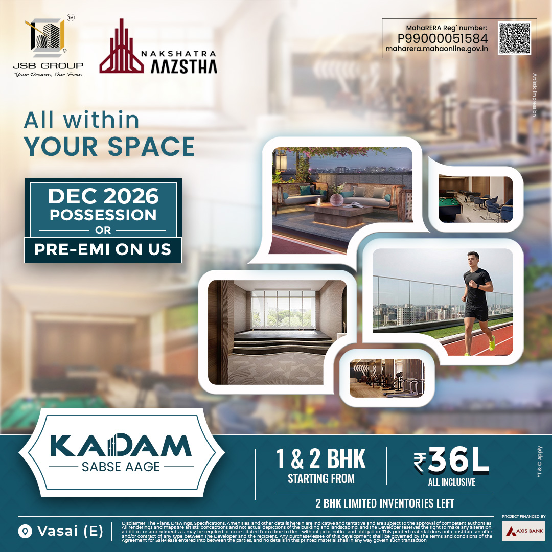 1080X1080 Your Space