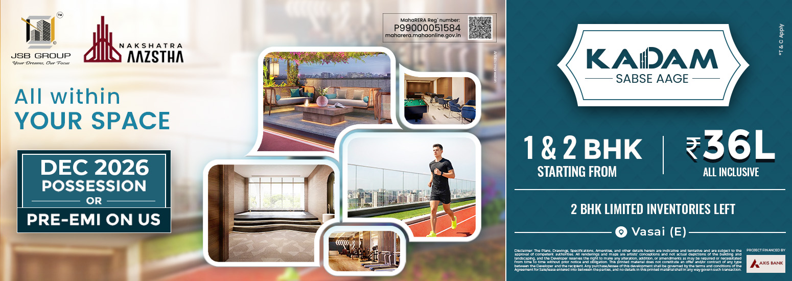 1550X 550 Your space