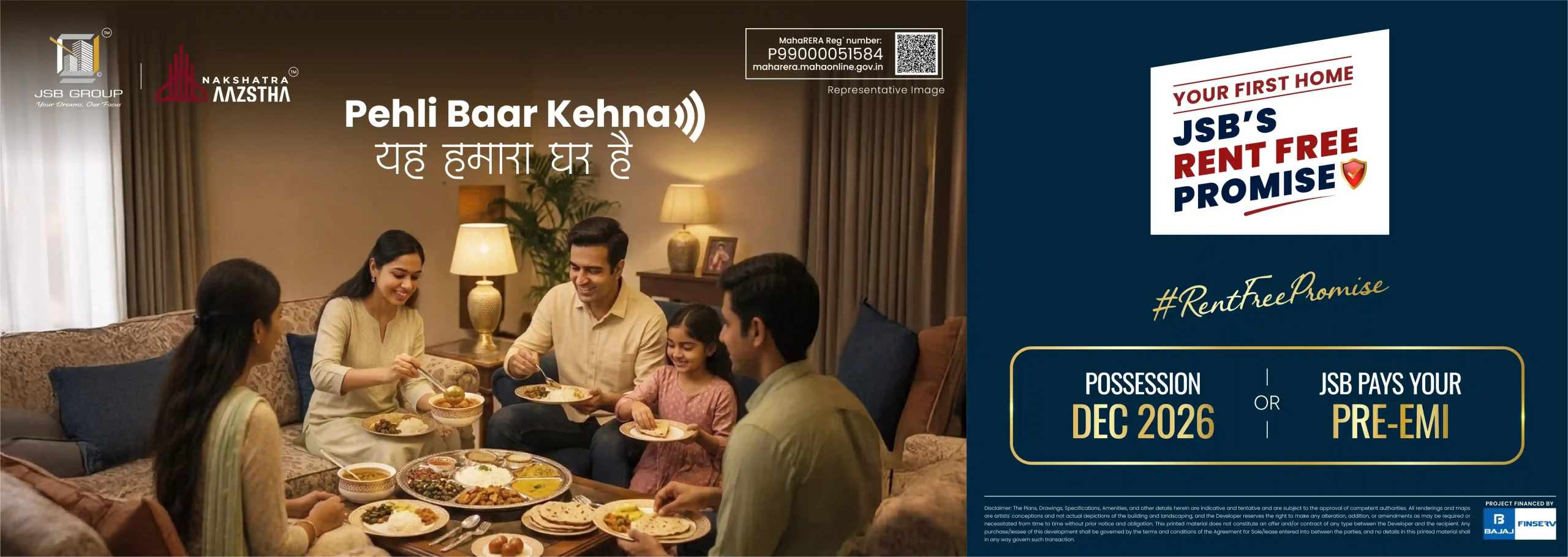 Aazstha revealer _Dinner 1550X550op